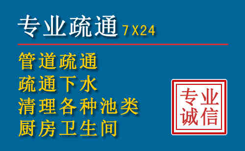 古浪搬家公司提示：夏季高温季节长途搬家的6大常识